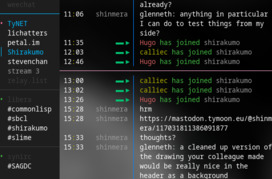 A screenshot of the IRC Lichat client